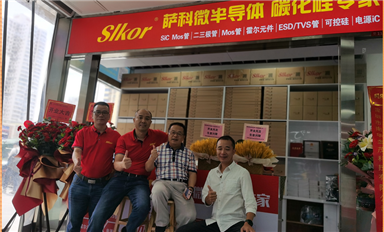 薩科微宋仕強接受深圳商報專訪，與黃青山記者暢談華強北，寄望華強北！