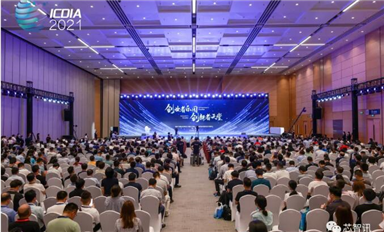 美國(guó)持續(xù)打壓之下，中國(guó)集成電路產(chǎn)業(yè)如何破局？