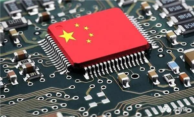 半導(dǎo)體板塊暴漲！中國(guó)“芯片對(duì)抗”計(jì)劃曝光：投資規(guī)模高達(dá)1萬(wàn)億美元？