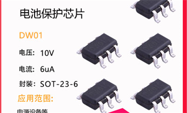 AC/DC轉(zhuǎn)換依靠的是什么？