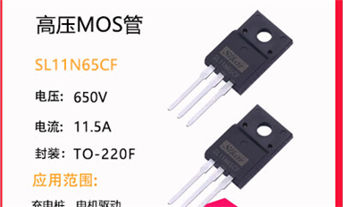 如何用數(shù)字萬用表判斷MOS管的好壞？