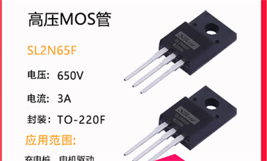什么是MOS管？MOS管的功能和特點(diǎn)又是什么呢?