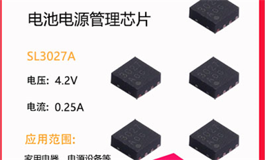 二極管到底有什么用？它通常被運(yùn)用與哪些領(lǐng)域？