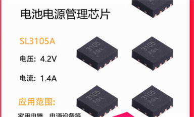 性能十分不穩(wěn)定的碳化硅，其本質(zhì)上具有哪些優(yōu)異的性能？