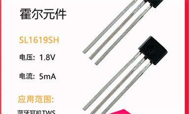 可控硅具有哪些性能優(yōu)勢？它又該如何進(jìn)行使用？