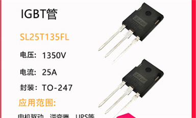 可控硅擊穿的三個(gè)主要原因?