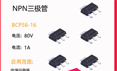 碳化硅是什么？了解一下有什么用處