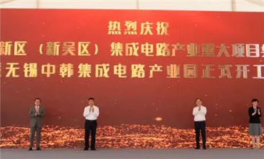 擴(kuò)產(chǎn)、擴(kuò)產(chǎn)！2家SiC/GaN企業(yè)又增新項(xiàng)目