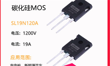 碳化硅是什么，有啥用呢？