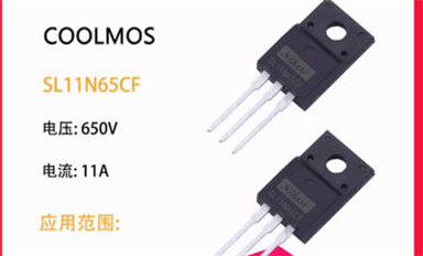 你會(huì)判斷MOS管的好壞嗎？