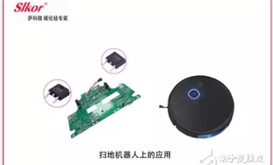 電子界的“平價(jià)替代”——薩科微slkor憑何成功？