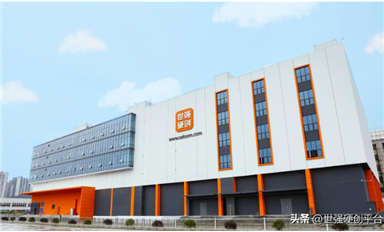 世強(qiáng)成都硬創(chuàng)中心正式投入使用，服務(wù)創(chuàng)新和研發(fā)能力再升維！
