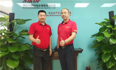 薩科微slkor宋仕強，解讀電子信息產(chǎn)業(yè)“國產(chǎn)替代”