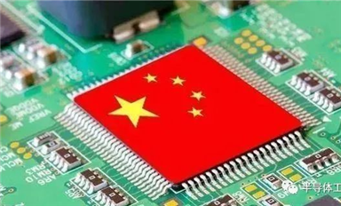 曙光已現(xiàn)，道阻且長(zhǎng)，中國(guó)EDA自主生態(tài)構(gòu)建正當(dāng)時(shí)