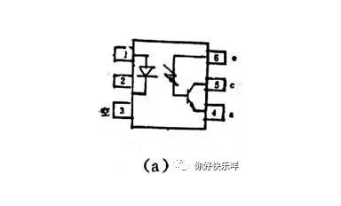 幾種光耦繼電器及應(yīng)用電路！-先進光半導(dǎo)體