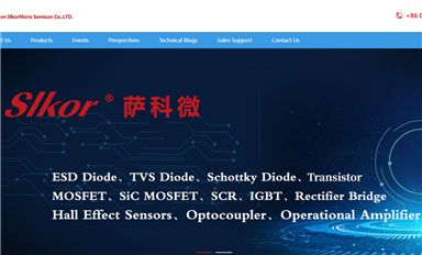 薩科微slkor海外市場(chǎng)主要是哪些？