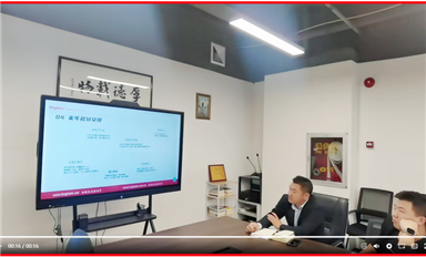 金航標(biāo)和薩科微海外事業(yè)部2024業(yè)績翻番，2025賡續(xù)輝煌！（薩科微1月18日芯聞）