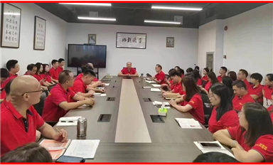 金航標(biāo)和薩科微公司新激勵(lì)政策公布，總經(jīng)理宋仕強(qiáng)為2025年豐收碩果謀篇布局?。ㄋ_科微1月21日芯聞）
