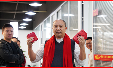 薩科微金航標(biāo)正月初七開工大吉?。ㄋ_科微2月5日每日芯聞）