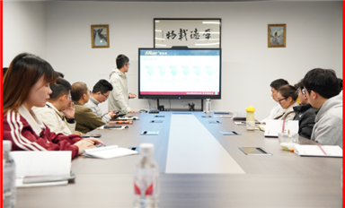 谷歌被立案調(diào)查?。ㄋ_科微2月7日每日芯聞）