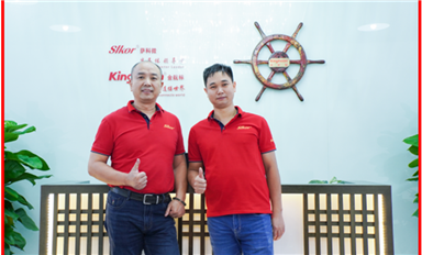 黃德?。核_科微員工的幸福感之瑤鄉(xiāng)年