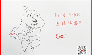 韓國KISTEP調(diào)查報告：中國半導體技術(shù)趕超韓國（薩科微2月25日每日芯聞）
